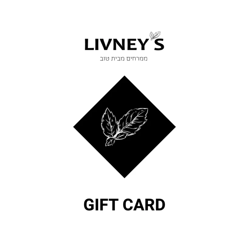 Gift Card Product Image