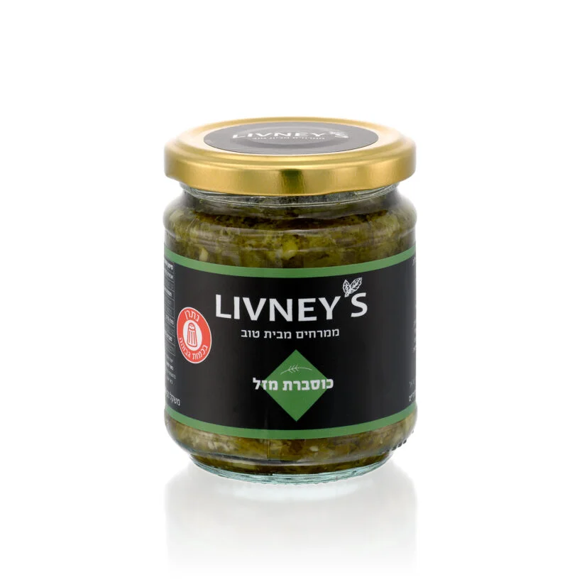 20230219 Web Res 1500 25