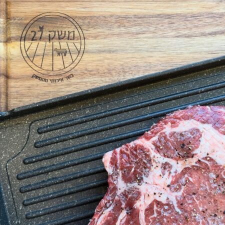 היום צילמנו מתכונים מטריפים לקראת החג - בשילוב הבשרים המשובחים של @meshek.27
החג הזה, אתם הולכים להגיש לשולחן מנות בשריות מנצחות: מיוחדות, חגיגיות ובעיקר טעימות בטירוף ✨