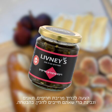 אז ככה.
כריך
תאנים
ברי
יש צורך ליותר מזה?
כן גם לנו יש חשק עכשיו
קמנו להכין
דחוף