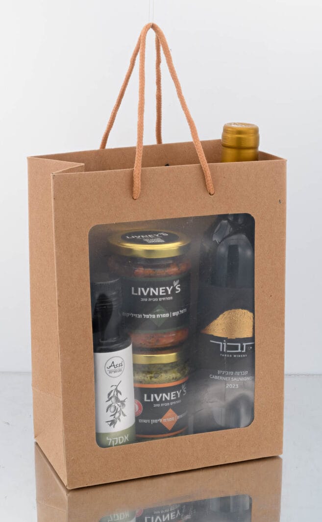 Stacked From 8 Images. Method=c (s=1)