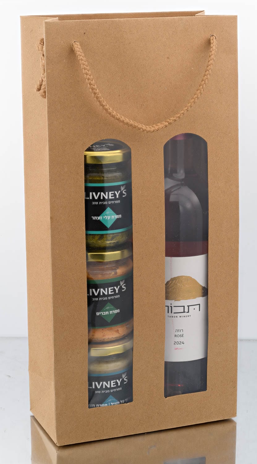 Stacked From 8 Images. Method=c (s=1)